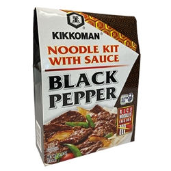 Kikkoman Meal Kit