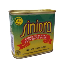 Siniora Chicken & Beef Luncheon Meat